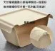 【C31-0057-700植纖餐盒+蓋】