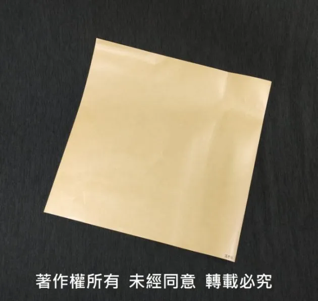 【素面 牛皮漢堡紙 30*30cm】(展)