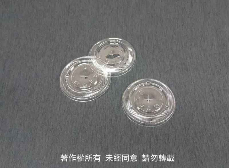 【98口徑 F-98 十字孔平蓋】