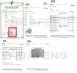 【PLA-白色紙包 斜口吸管】