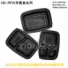 【HK213方形黑餐盒+透明凸蓋】