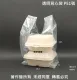 【PE透明背心袋 6款】