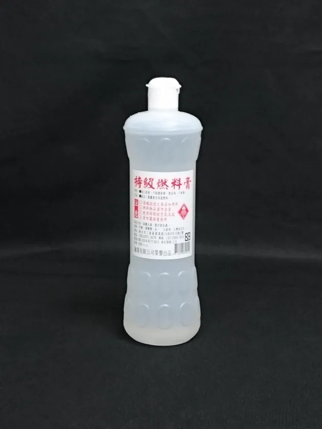 【650cc 特級酒精膏】