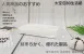 *檔期促銷*【超柔80抽取式面紙 175太空包】