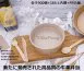 【(禹)全牛皮PA-902扁碗】(可另加選蓋&內襯)(全牛皮900)