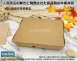 *促銷-買一箱送一箱*【牛五格-牛皮紙餐盒】