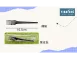 【單支包 三角黑叉 / 三角白叉】