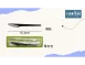 【單支包-三角黑刀 / 三角白刀】