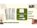 【一次性餐具組合】