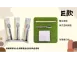 【一次性餐具組合】