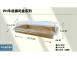 【PH牛皮壽司盒系列】