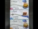 【藍色食安級NBR手套】 藍色手套