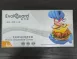 【藍色食安級NBR手套】 藍色手套