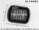 【RIB-8T黑色餐盒+透明蓋】