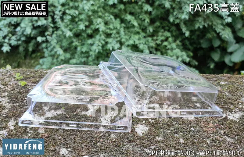 【FA435牛皮輕食盒】(黑/白暫時缺貨)