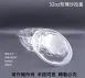 【玫瑰沙拉盒+蓋 (3種規格)】(18/24/32oz)