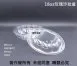 【玫瑰沙拉盒+蓋 (3種規格)】(18/24/32oz)