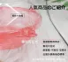 【YDF-透明鑽石盒+蓋】RGD-01B