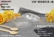【YDF-透明鑽石盒+蓋】RGD-01B