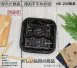 【HK204餐盒+透明凸蓋】