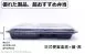 【大7格日式便當盒底+蓋-黑】(喜)