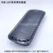 【RIB-16T長形黑色餐盒+透明蓋】