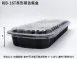 【RIB-16T長形黑色餐盒+透明蓋】