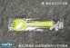 【單支包115小叉匙】(5色可選)
