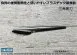 【西餐刀 PS刀 黑色/白色】(三角黑刀/三角白刀)