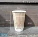 *清倉促銷* 【木紋中空杯 (3種規格)】(8/12/16oz) 