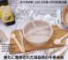 【(禹)全牛皮PA-902扁碗】(可另加選蓋&內襯)(全牛皮900)