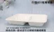 *檔期促銷*【白膜403植纖4格餐盒】