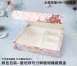 *檔期促銷*【白膜403植纖4格餐盒】
