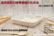 【CS1000-1 方形植纖餐盒+透明蓋】