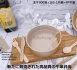 【(禹)全牛皮PA-902扁碗】(可另加選蓋&內襯)(全牛皮900)