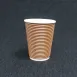 【8oz瓦楞不燙杯 (2色可選)】(咖啡色/全牛皮)