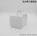 【全白單片蛋糕盒】