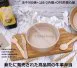 【(禹)全牛皮PA-902扁碗】(可另加選蓋&內襯)(全牛皮900)
