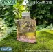【300ml扁方瓶】