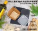 【DG手提牛皮紙餐盒+內襯+蓋】