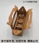 【924牛皮開窗手提盒3入+內襯】