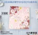 *檔期促銷*【白膜403植纖4格餐盒】