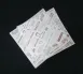 【白TEA輕食漢堡紙 30*30cm】(展)