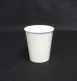 【全白205 /牛皮205 紙杯】