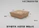 *檔期促銷*【全白 三點自扣式吐司盒】
