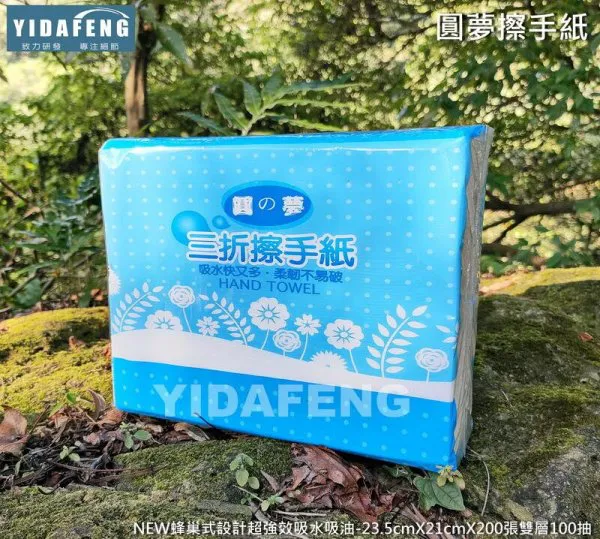 *檔期促銷*【圓夢擦手紙】(雙層100抽)