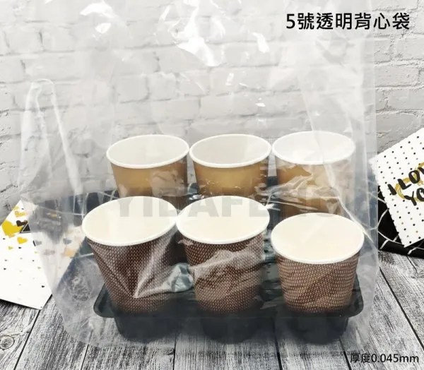 【PE透明背心袋  6款】