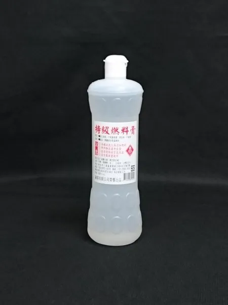 【650cc 特級酒精膏】