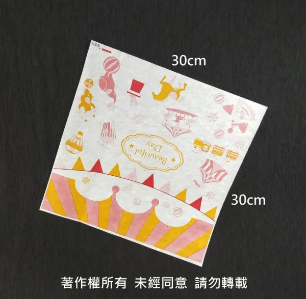 【歡樂繽紛 漢堡紙 30X30cm】(万)