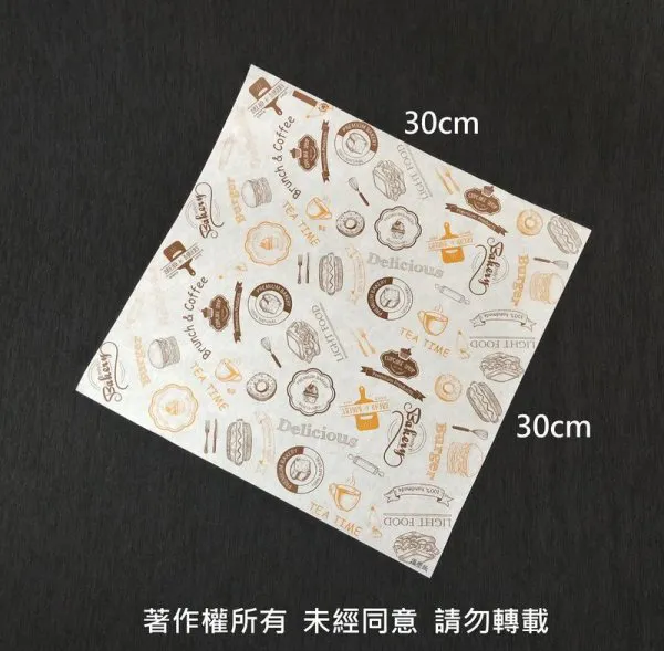 【TEA TIME漢堡紙 30X30cm】(万)